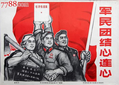 怎么做假奥本大学成绩单